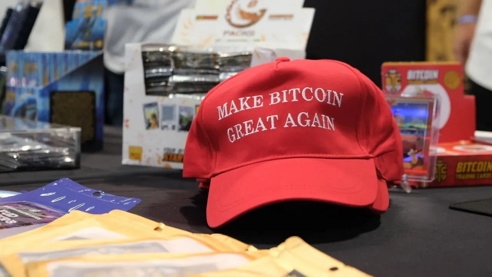 Bitcoin 2024大会首日：特朗普元素遍布会场，牛市气氛浓厚